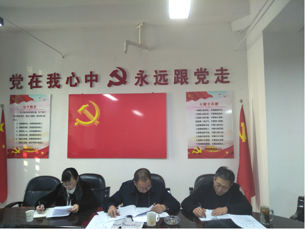 热博RB88·(中国区)有限公司官网