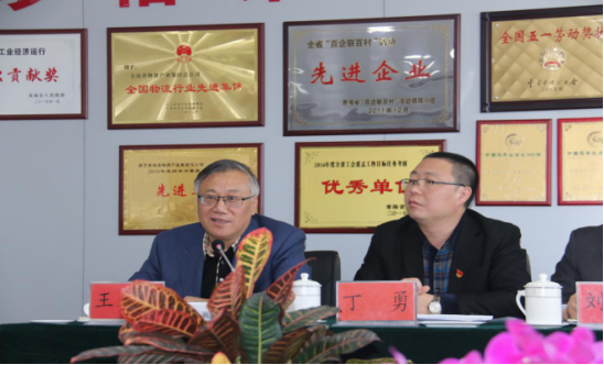 热博RB88·(中国区)有限公司官网