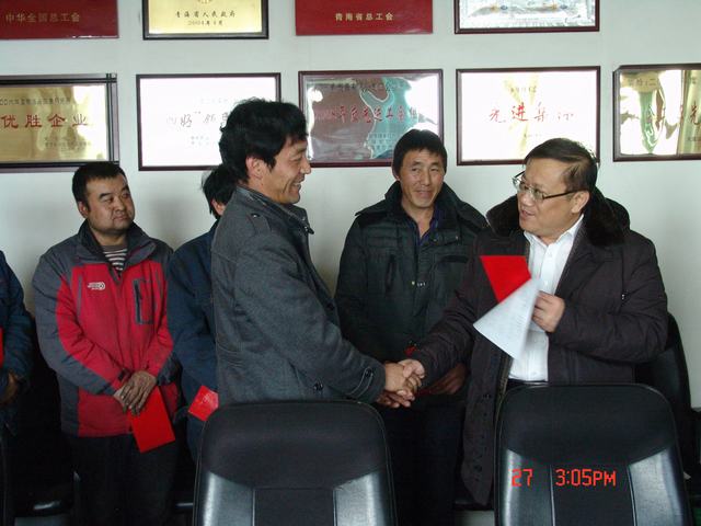 热博RB88·(中国区)有限公司官网