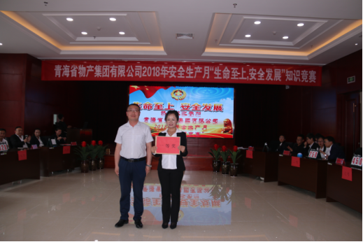 热博RB88·(中国区)有限公司官网