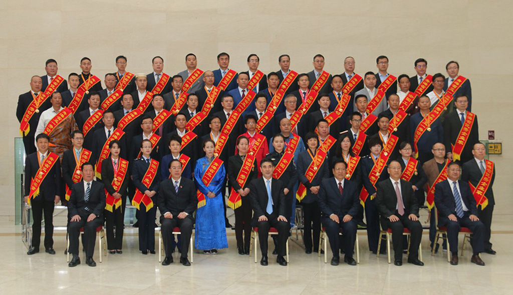 热博RB88·(中国区)有限公司官网