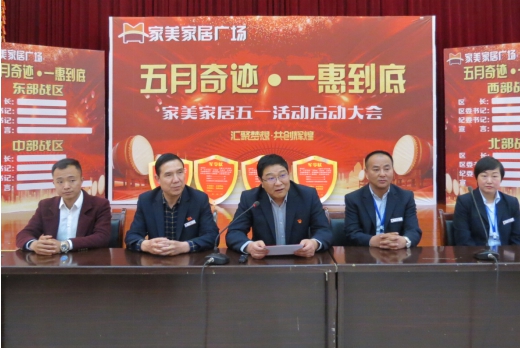 热博RB88·(中国区)有限公司官网