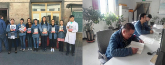 热博RB88·(中国区)有限公司官网