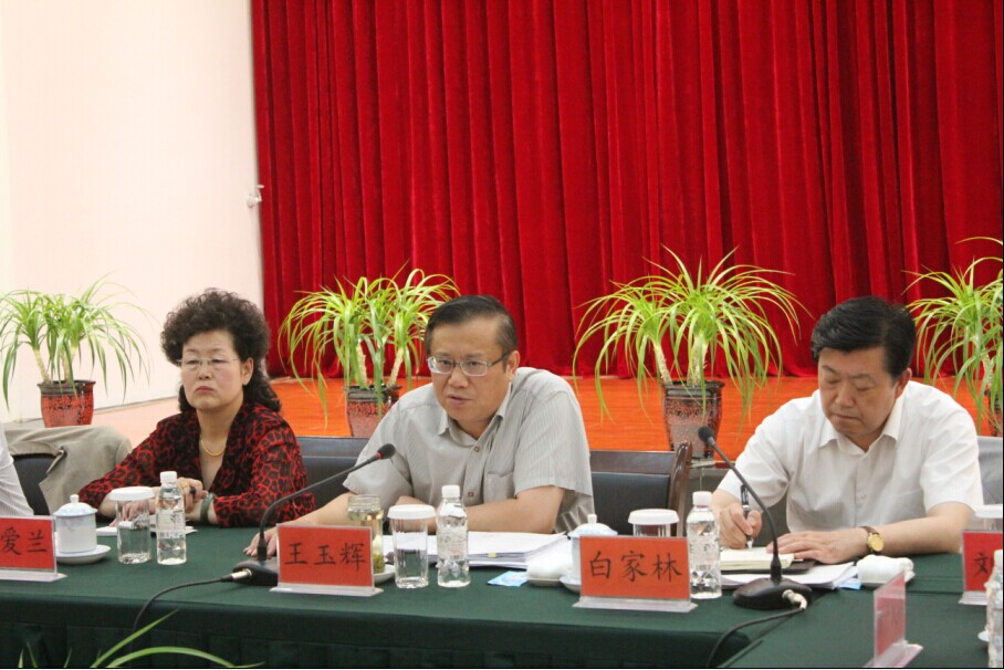 热博RB88·(中国区)有限公司官网