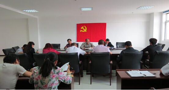 热博RB88·(中国区)有限公司官网