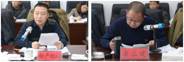 热博RB88·(中国区)有限公司官网