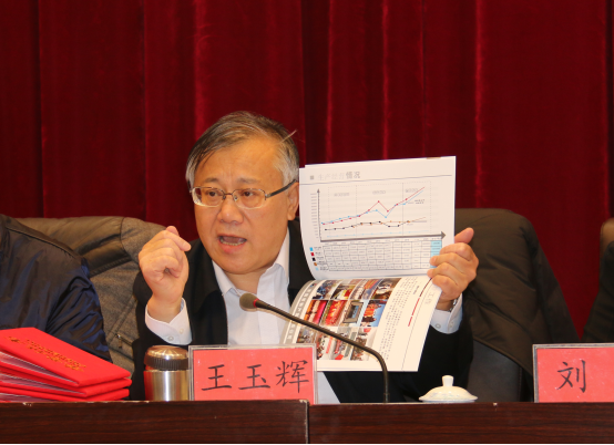 热博RB88·(中国区)有限公司官网