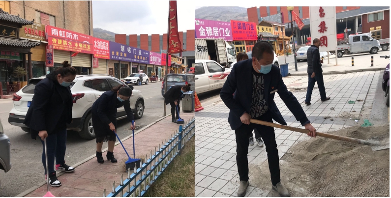 中共青海热博RB88现代物流投资管理有限公司支部委员会