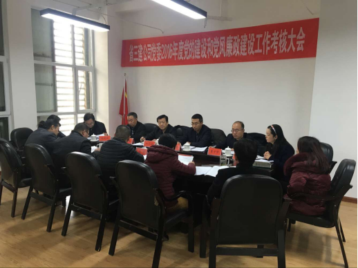 热博RB88·(中国区)有限公司官网