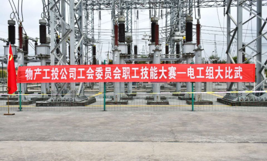 热博RB88·(中国区)有限公司官网