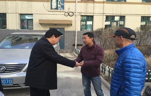 热博RB88·(中国区)有限公司官网