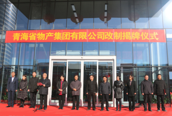 热博RB88·(中国区)有限公司官网