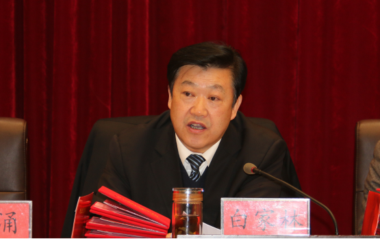 热博RB88·(中国区)有限公司官网