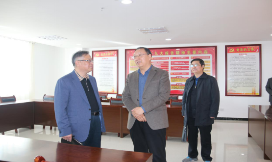 热博RB88·(中国区)有限公司官网