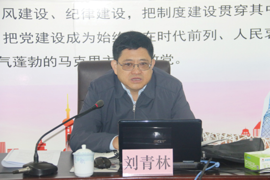 热博RB88·(中国区)有限公司官网