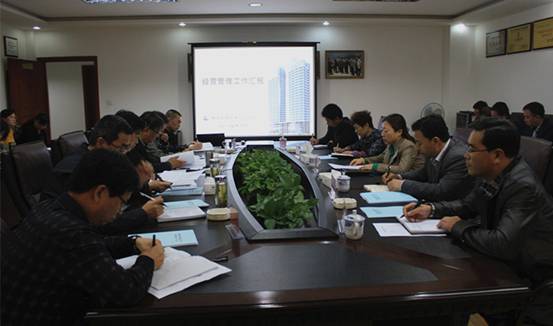 热博RB88·(中国区)有限公司官网