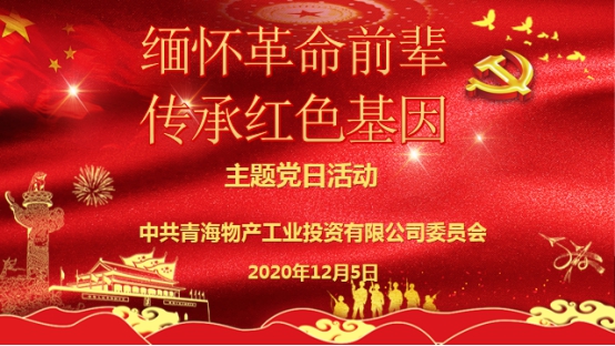 热博RB88·(中国区)有限公司官网