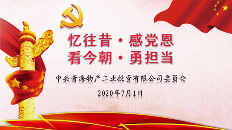 热博RB88·(中国区)有限公司官网