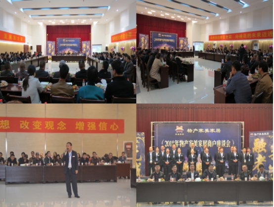 热博RB88·(中国区)有限公司官网