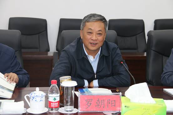 热博RB88·(中国区)有限公司官网