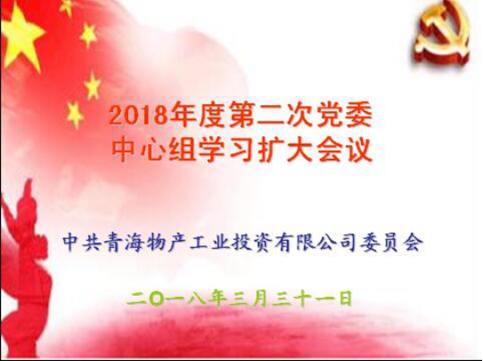 热博RB88·(中国区)有限公司官网