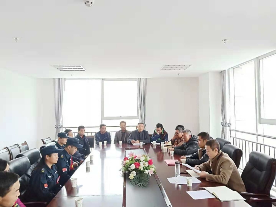 青海热博RB88朝阳物流开发投资有限公司 召开2018年第四季度安全形势分析会