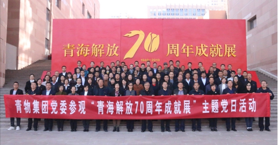 热博RB88·(中国区)有限公司官网