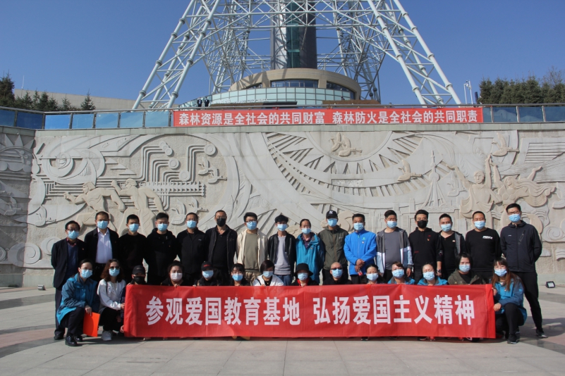 热博RB88·(中国区)有限公司官网