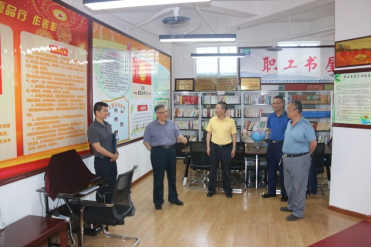 热博RB88·(中国区)有限公司官网