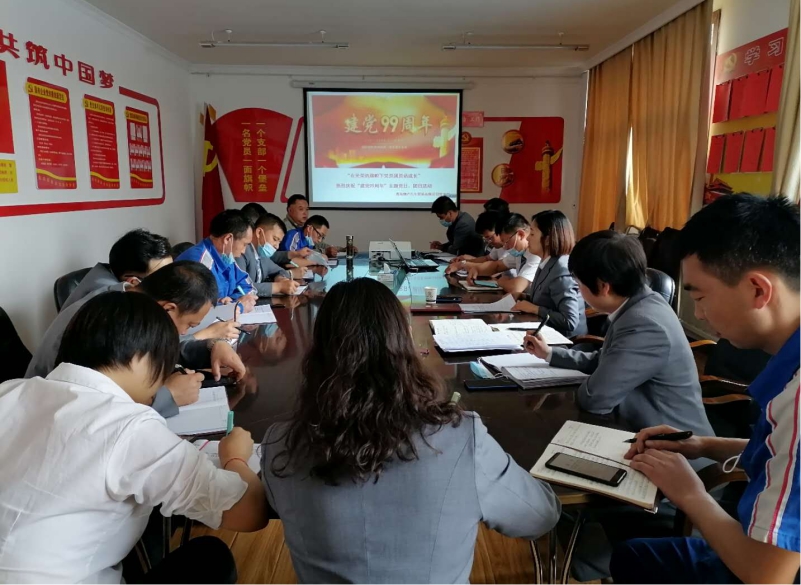 热博RB88·(中国区)有限公司官网