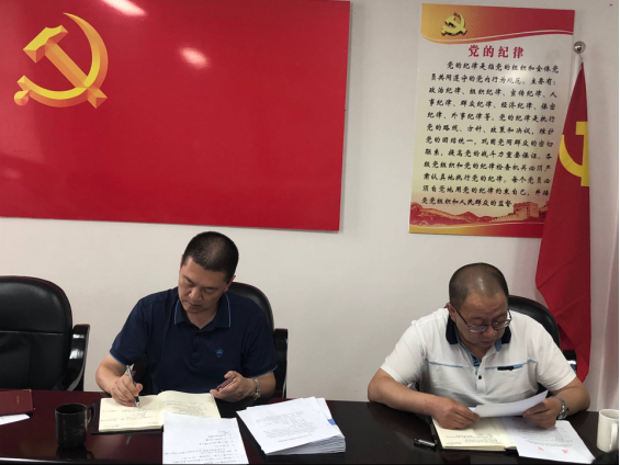 热博RB88·(中国区)有限公司官网