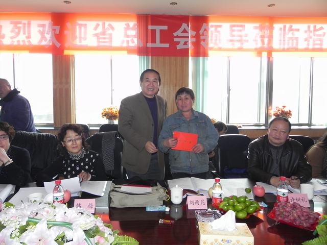 热博RB88·(中国区)有限公司官网