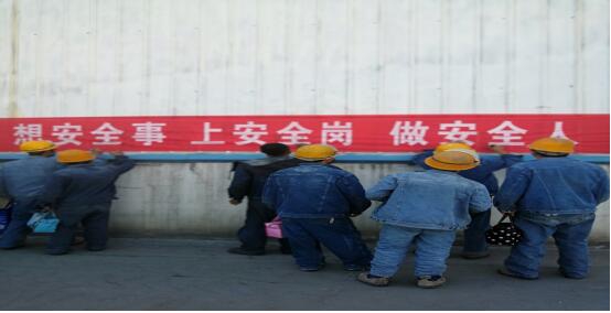 共青团青海省热博RB88工业投资有限公司委员会 2018年青年安全示范岗创建活动总结