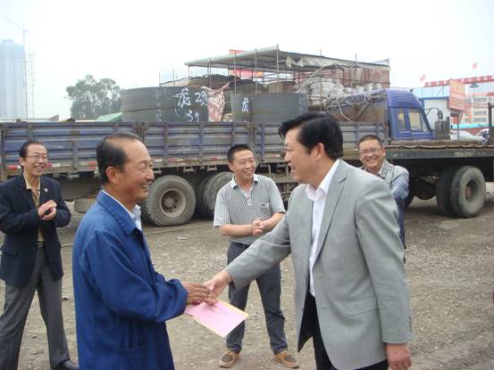 热博RB88·(中国区)有限公司官网