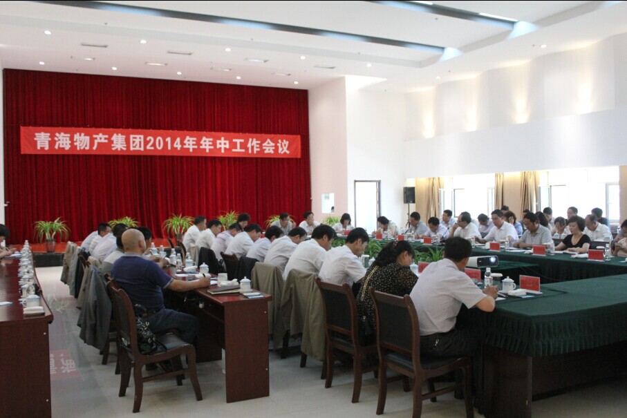 热博RB88·(中国区)有限公司官网