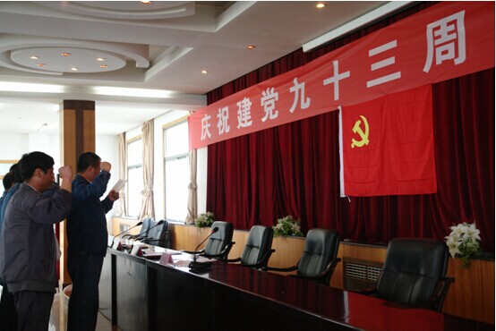 热博RB88·(中国区)有限公司官网