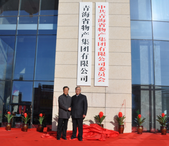 热博RB88·(中国区)有限公司官网