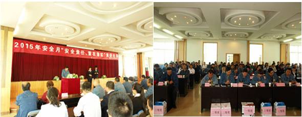 热博RB88·(中国区)有限公司官网