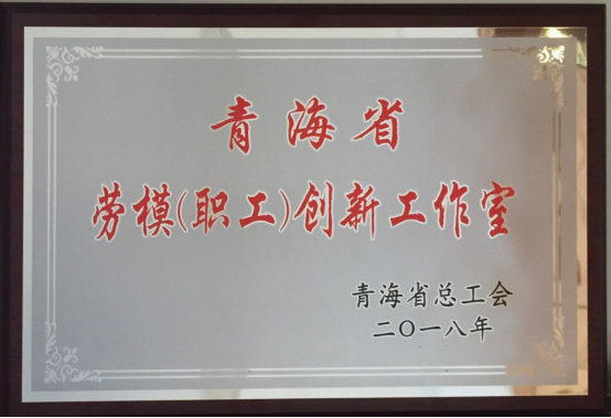 热博RB88·(中国区)有限公司官网