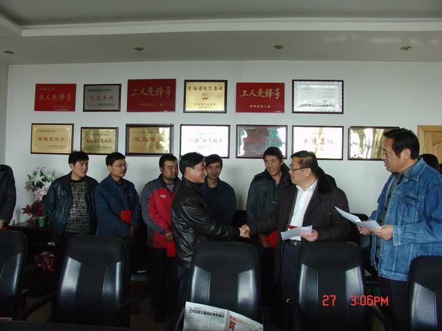 热博RB88·(中国区)有限公司官网