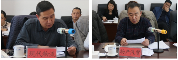 热博RB88·(中国区)有限公司官网