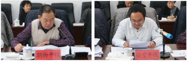 热博RB88·(中国区)有限公司官网