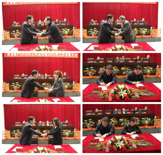 热博RB88·(中国区)有限公司官网