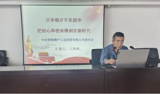 热博RB88·(中国区)有限公司官网