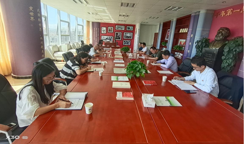 热博RB88·(中国区)有限公司官网