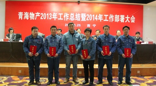 热博RB88·(中国区)有限公司官网