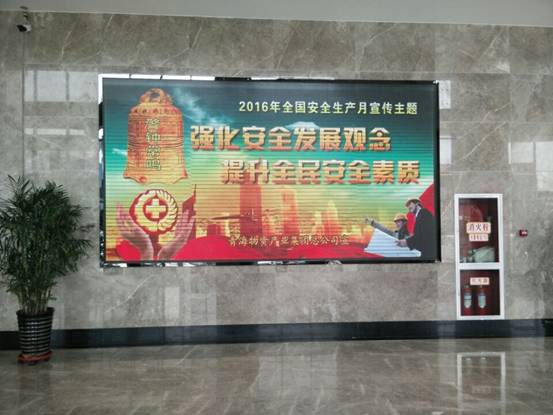 热博RB88·(中国区)有限公司官网