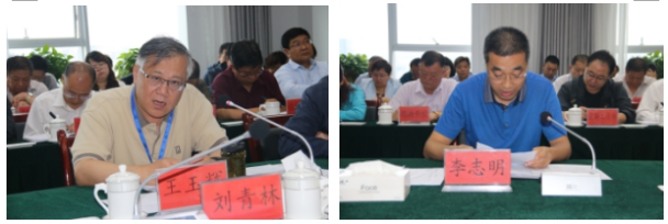 热博RB88·(中国区)有限公司官网