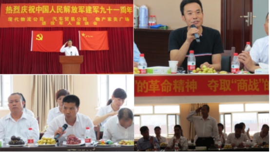 热博RB88·(中国区)有限公司官网