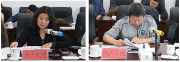 热博RB88·(中国区)有限公司官网